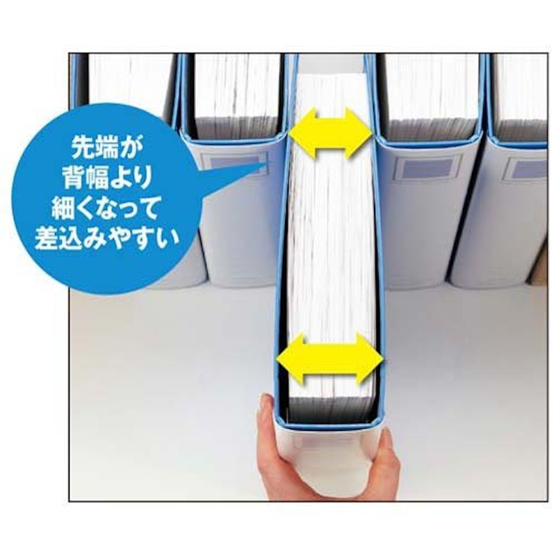 パイプ式ファイルエコノミー 両開き 4
