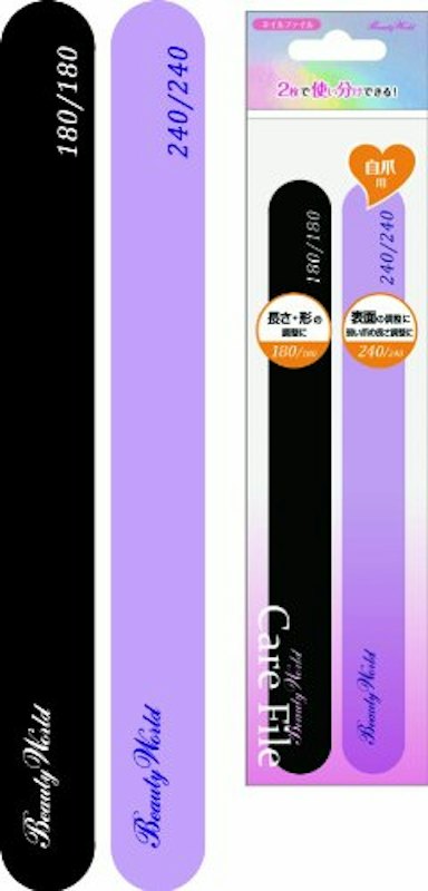 ネイルファイル 1