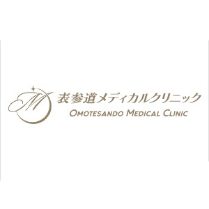 表参道メディカルクリニック