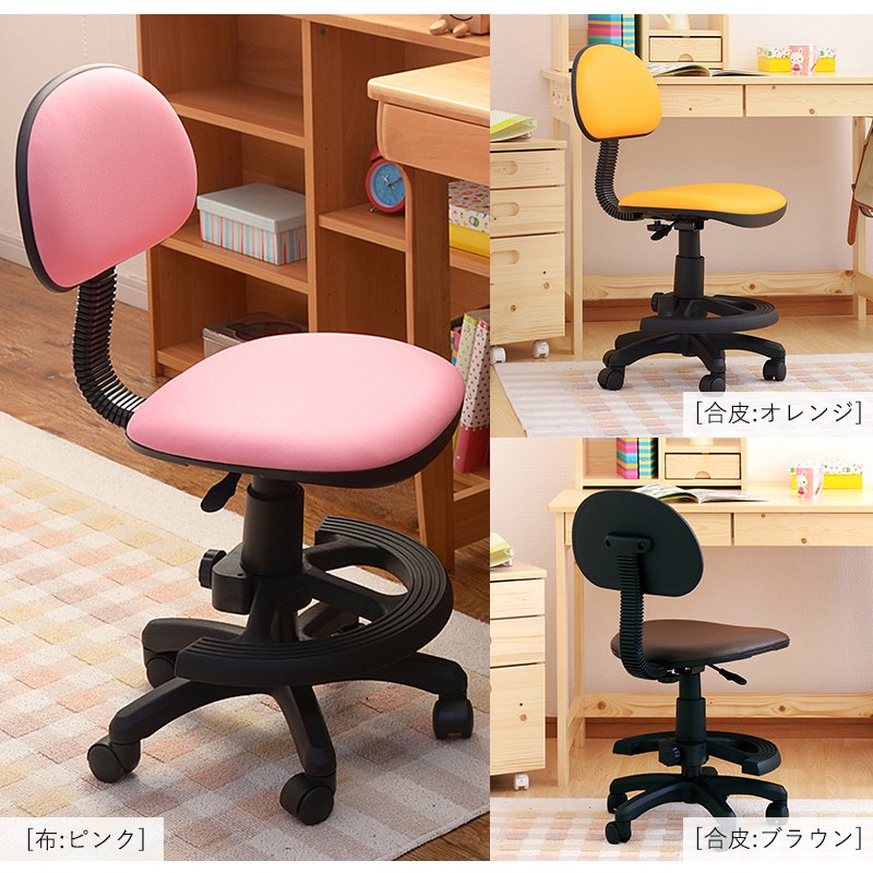 21年 学習椅子のおすすめ人気ランキング15選 Mybest