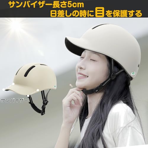 uvex ウベックス 子供用 バイザーヘルメット51-55 cm uvex ウベックス