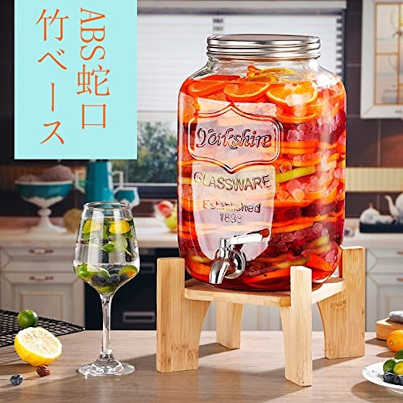 ドリンクサーバー 2