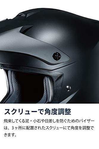 CS-MXⅡ ソリッド 5