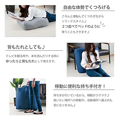  クッションになる掛布団収納ケース 6