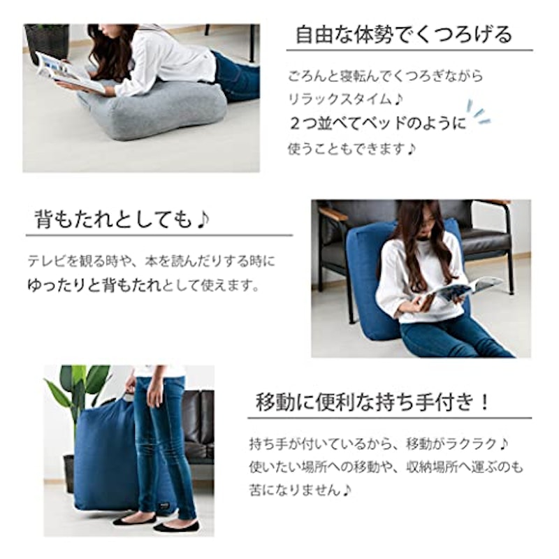 クッションになる掛布団収納ケース 6