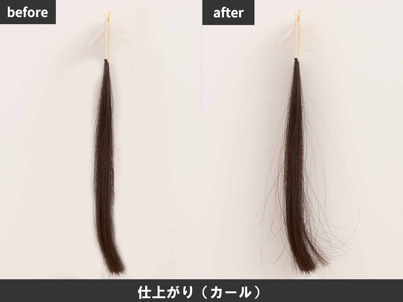 コンパクトアイロン ミニコテ 7