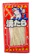 やおきん 焼たら 1