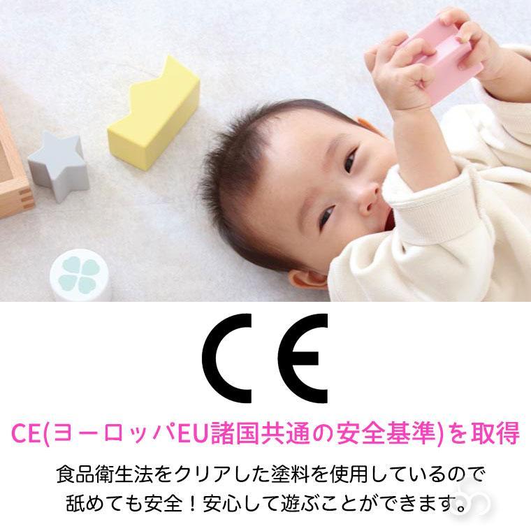 シリコンはがため 5