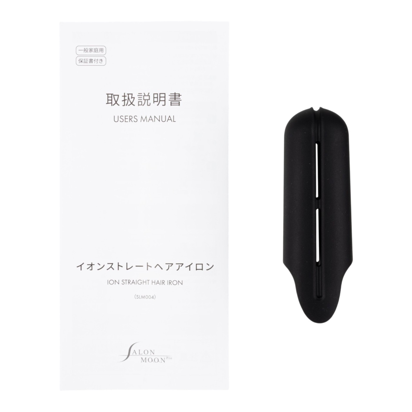 SALONMOON ストレートヘアアイロン SLM004 クチコミ評価・評判&検証レビュー 5