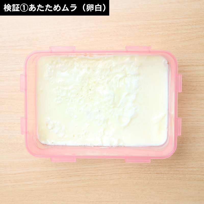 オーブンレンジ 5