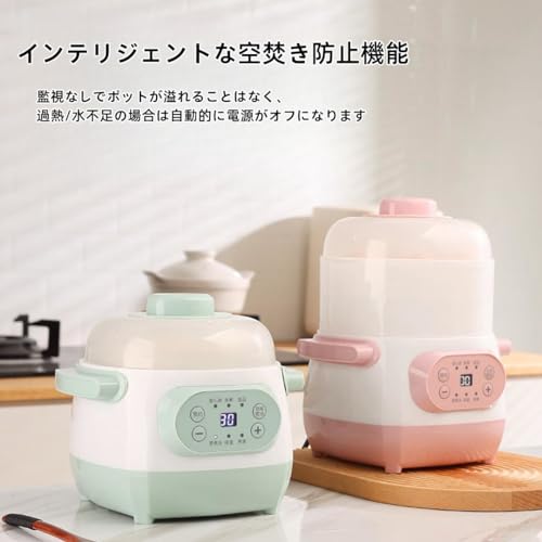 電気なべ 2