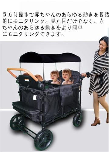 2人乗り折りたたみキャリーワゴン 3