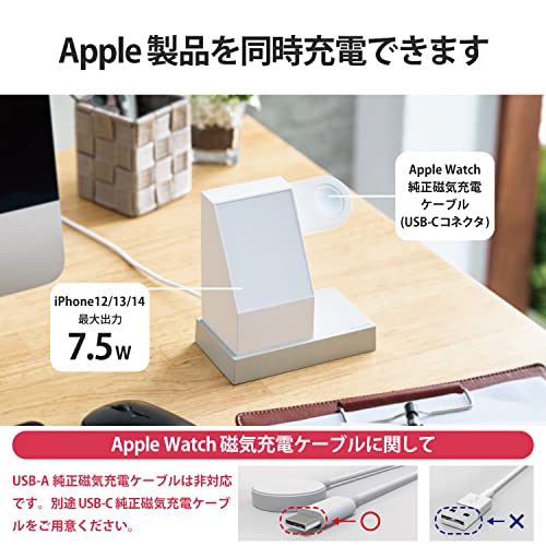 2in1マグネットワイヤレス充電スタンド 4