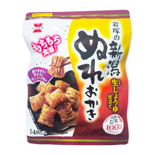 ぬれおかき 148g 1