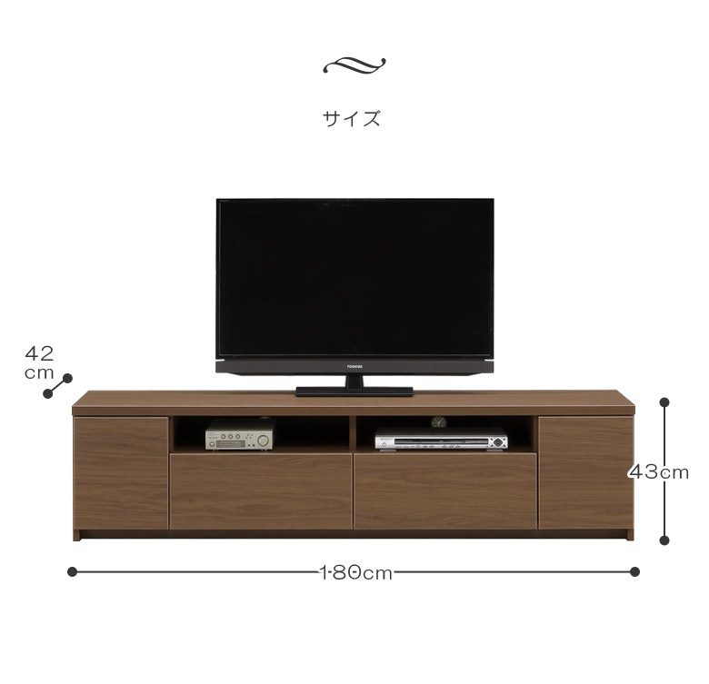 ローボードテレビ台  5