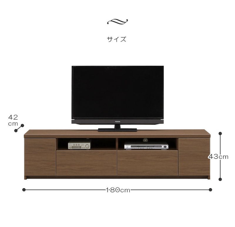 ローボードテレビ台 5