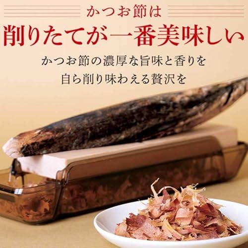 黒薩摩荒節・鰹節削り器セット 3
