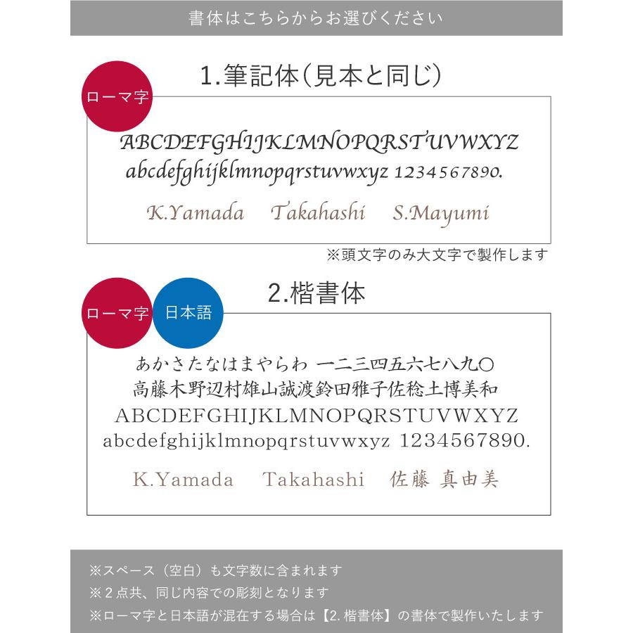 木製ボールペン＆名刺入れ 15