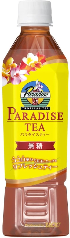 パラダイスティー 1