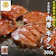 MKD MANAGEMENT 肉厚牛たん 1