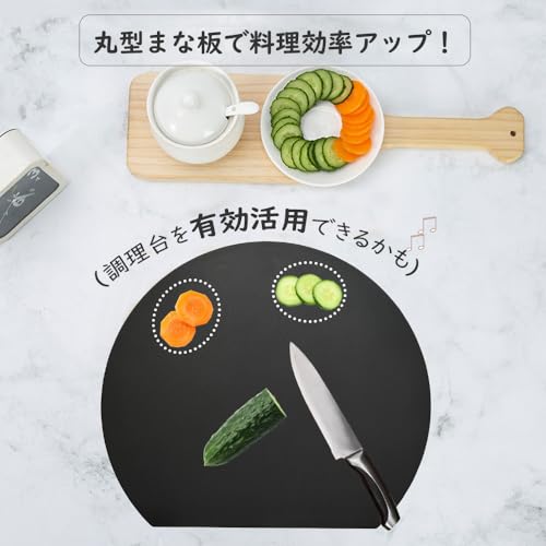hiino kano まな板 エラストマーの口コミ・評判は？実際に使ってメリット・デメリットを徹底レビュー！ 5
