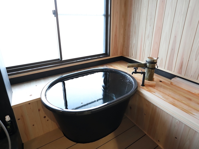 宮若 虎の湯 8