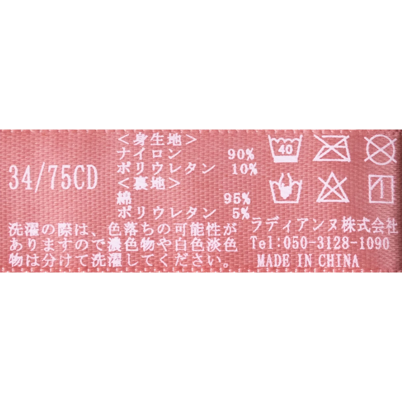 リフトアップロータスフラワー 11