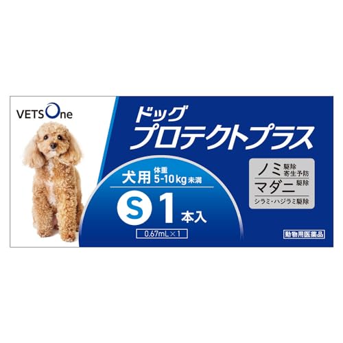 ノミ駆除・予防剤のおすすめ人気ランキング【2025年】 | マイベスト
