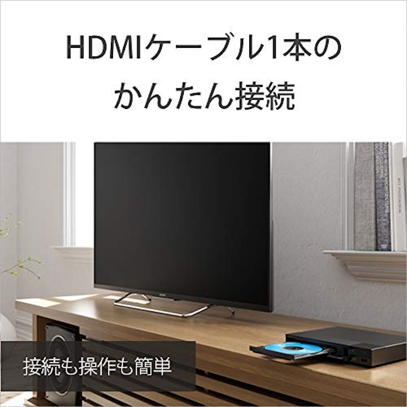 ブルーレイディスクプレーヤー/DVDプレーヤー 8