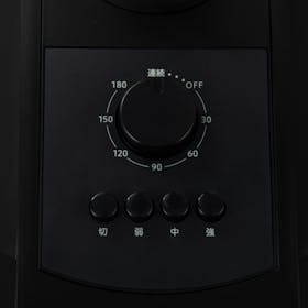 小泉成器 KOIZUMI リビング扇風機 KLF-303B/Kを検証レビュー!扇風機の選び方も紹介 4
