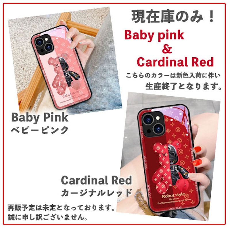 iPhone17ケース 19