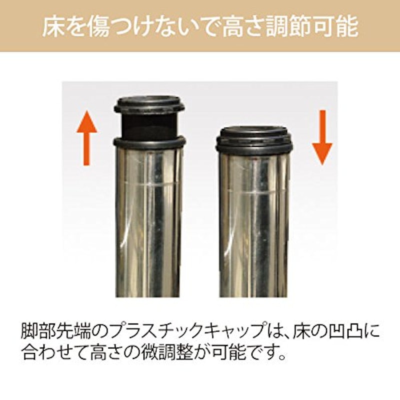 マッサージベッド 7
