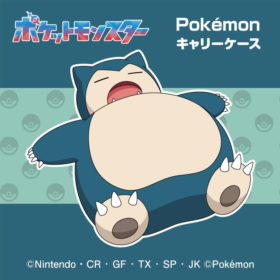 スーツケース 2