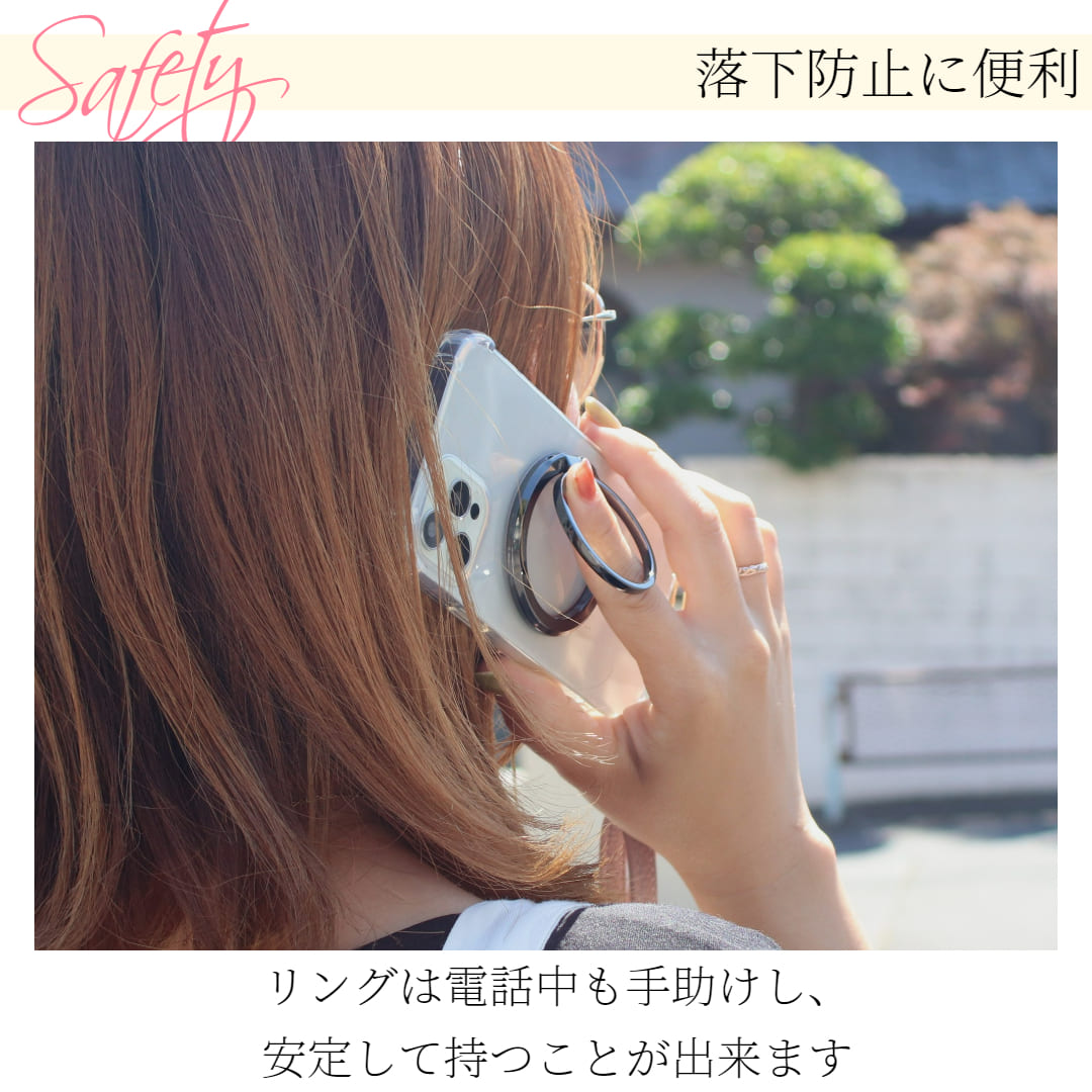 リング付きスマホケース 5