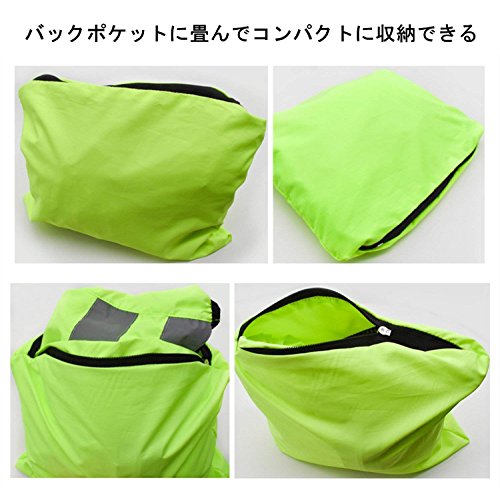 反射ベスト 6