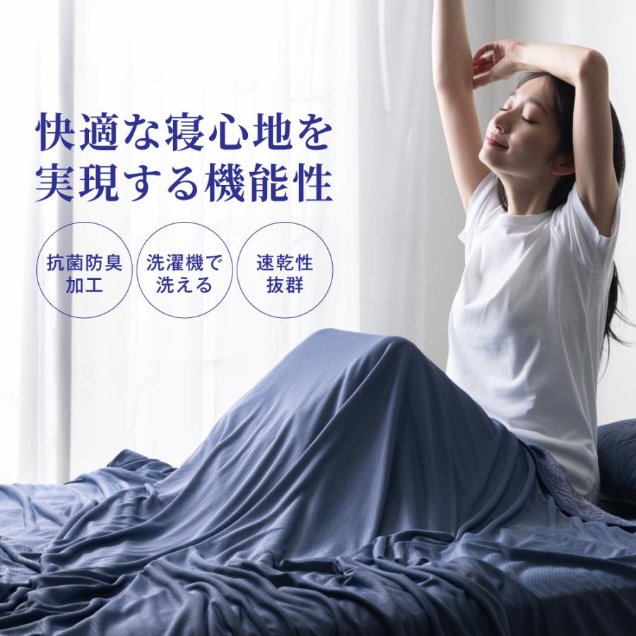 枕パッド 5
