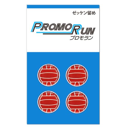 ゼッケン留め 1