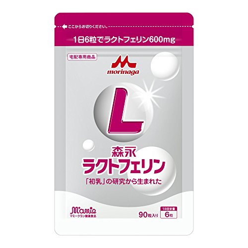 2023年】ラクトフェリンサプリのおすすめ人気ランキング20選 | mybest
