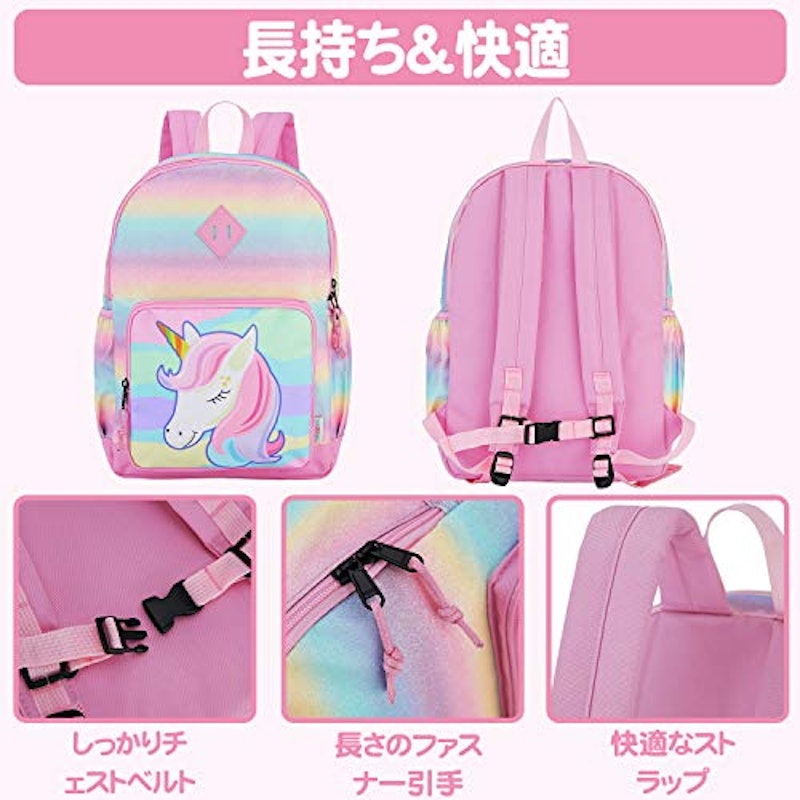 リュック 4