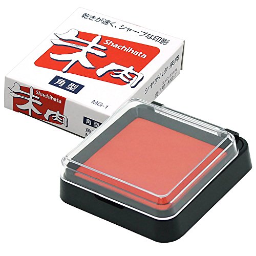 シヤチハタ朱肉 角型 1