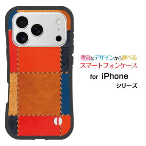 iPhone 17 Proケースのおすすめ人気ランキング【2026年5月】 | マイベスト
