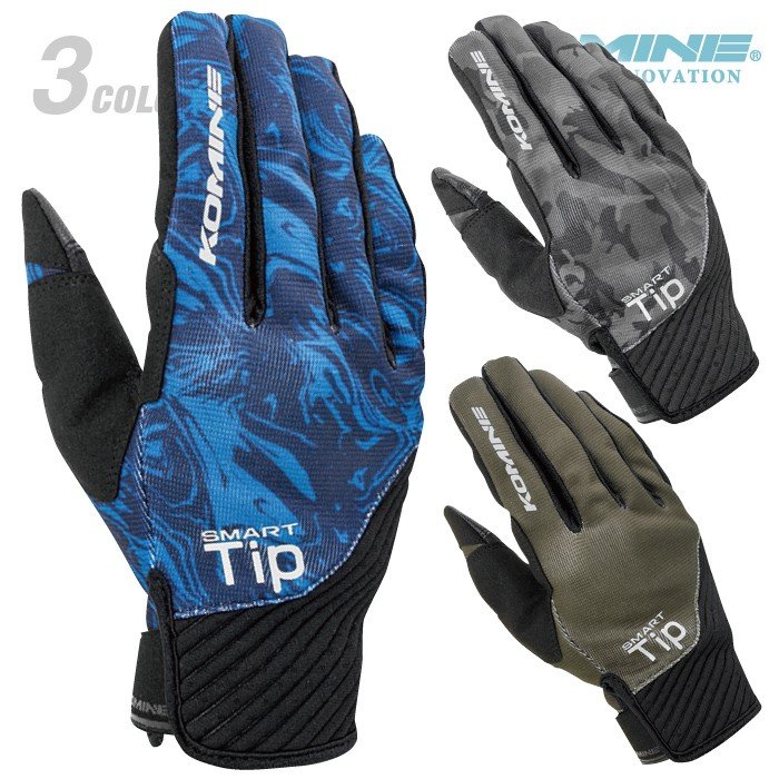 21年 バイク用グローブのおすすめ人気ランキング25選 Mybest