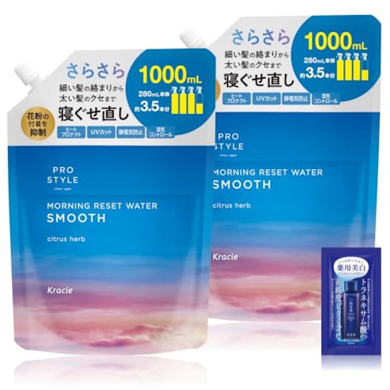 MORNING RESET WATER 1