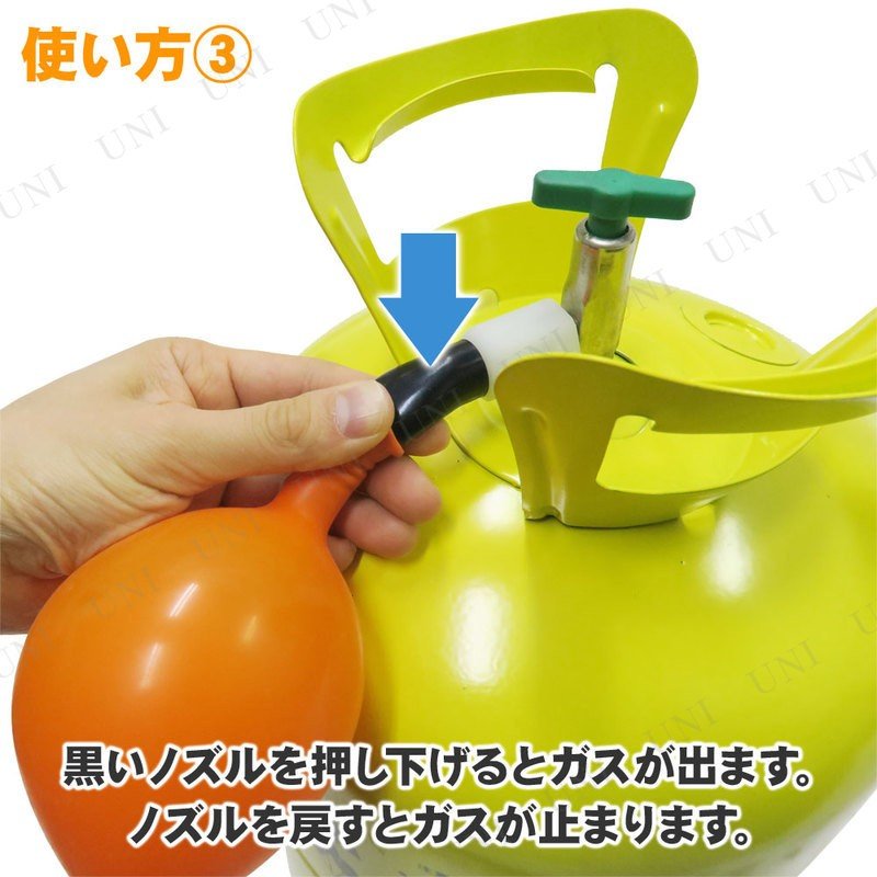 22年 ヘリウムガスのおすすめ人気ランキング10選 Mybest