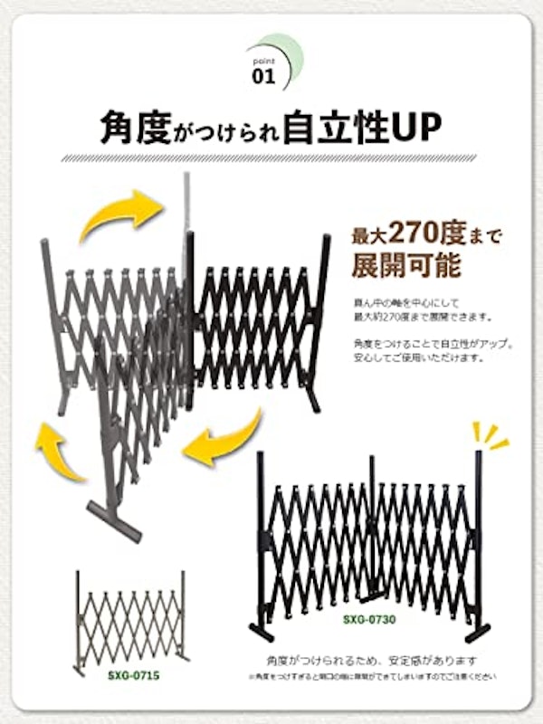 アルミフェンス 3