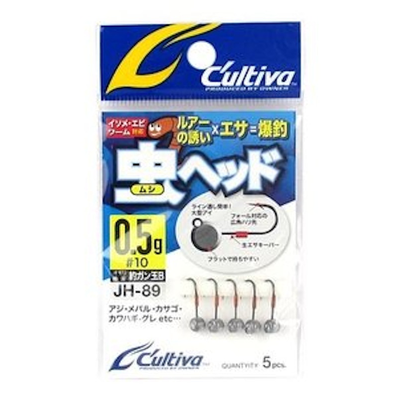 虫ヘッド 1
