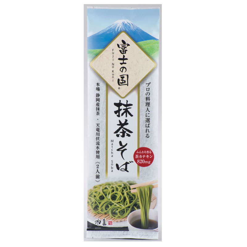富士の国 抹茶そば 1