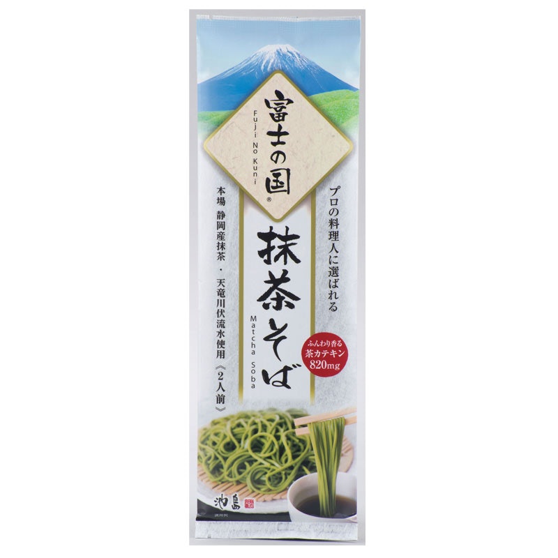 富士の国 抹茶そば 1