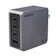 UGREEN 160W GaN 急速充電器 1