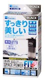 投げ込み式フィルターのおすすめ人気ランキング【2026年10月】 5